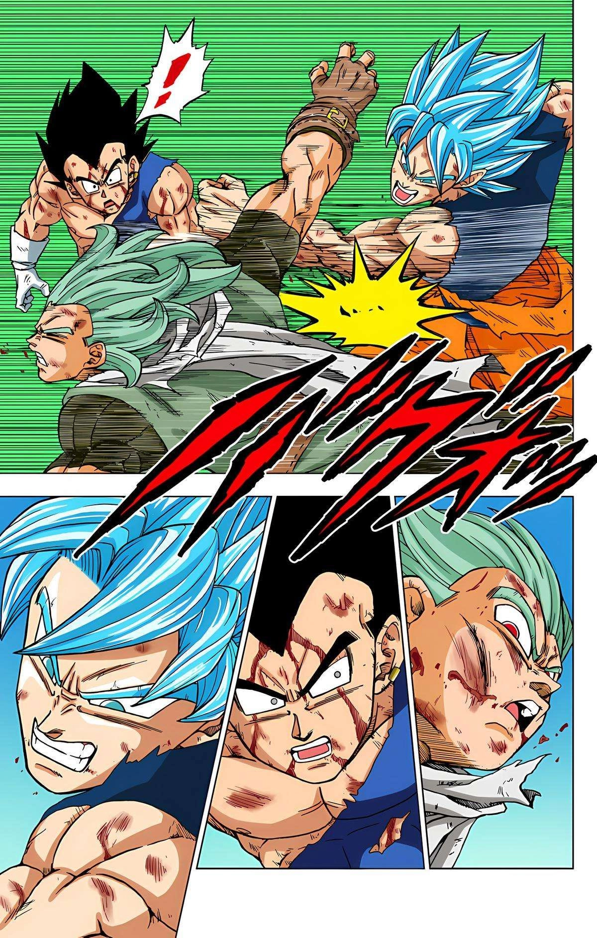 Dragon Ball Z - Rebirth of F Chapter 76 7